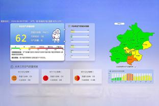 江南体育官网登录入口截图3